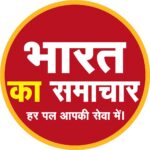 Photo of Bharat Ka Samachar